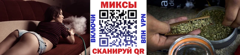 БУТИРАТ 1.4BDO  Мезень 