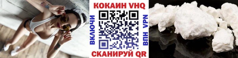 Cocaine Боливия Мезень
