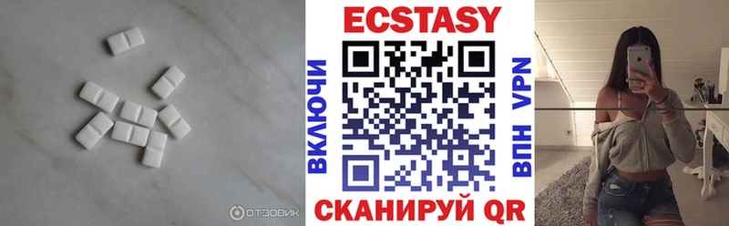 мега ТОР  Мезень  ЭКСТАЗИ MDMA 
