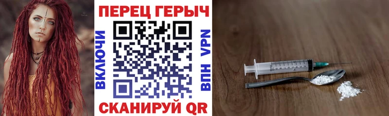 где можно купить   ОМГ ОМГ как войти  Героин белый  дарк нет как зайти  Мезень 