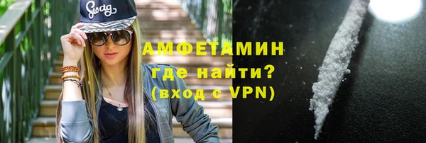 винт Беломорск