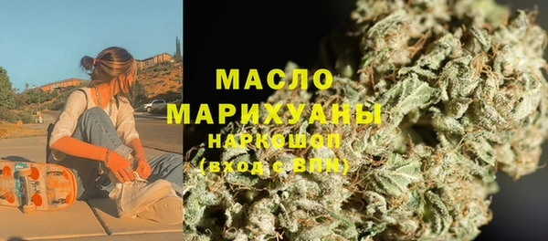 винт Беломорск