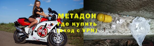 винт Беломорск