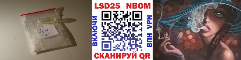 Лсд 25 экстази ecstasy  дарк нет состав  Мезень 