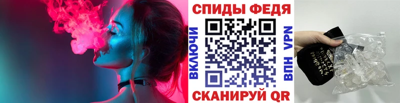 сколько стоит  ОМГ ОМГ ONION  МЕТАМФЕТАМИН винт  Мезень 